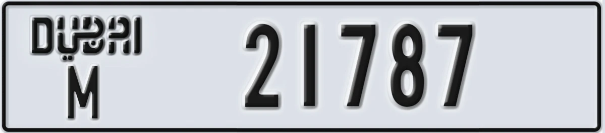 UAE License Plate Dubai M 21787