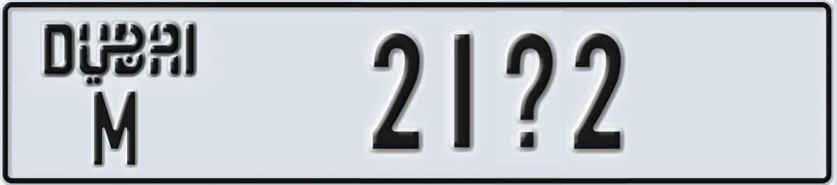 UAE License Plate Dubai M 21X2