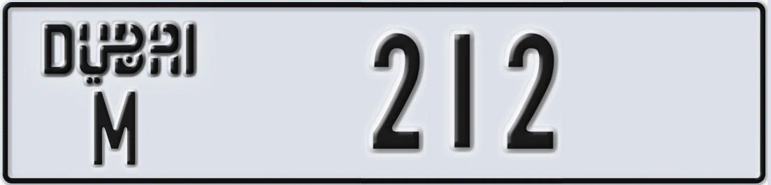 UAE License Plate Dubai M 21X2