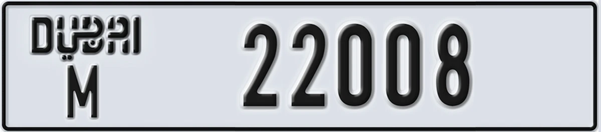 UAE License Plate Dubai M 22008