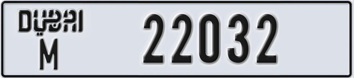 UAE License Plate Dubai M 22032