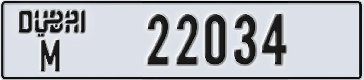 UAE License Plate Dubai M 22034
