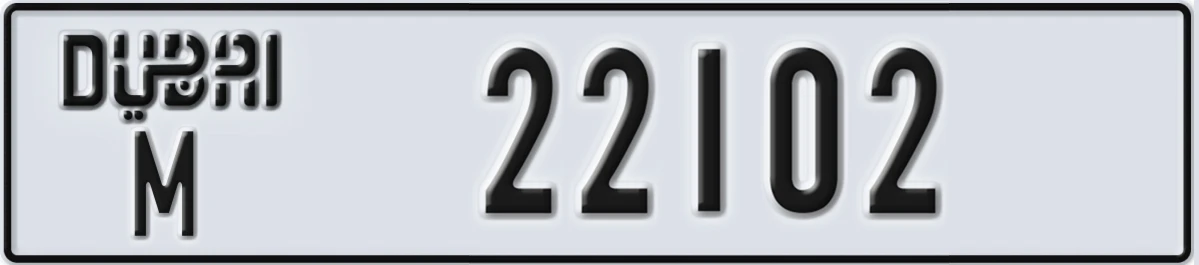 UAE License Plate Dubai M 22102