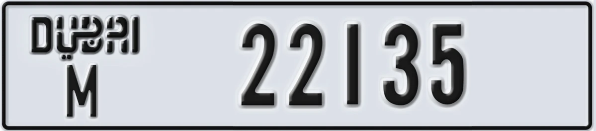 UAE License Plate Dubai M 22135