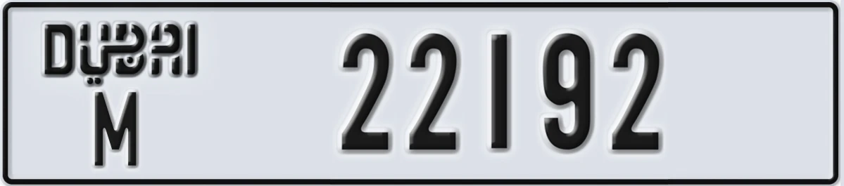 UAE License Plate Dubai M 22192