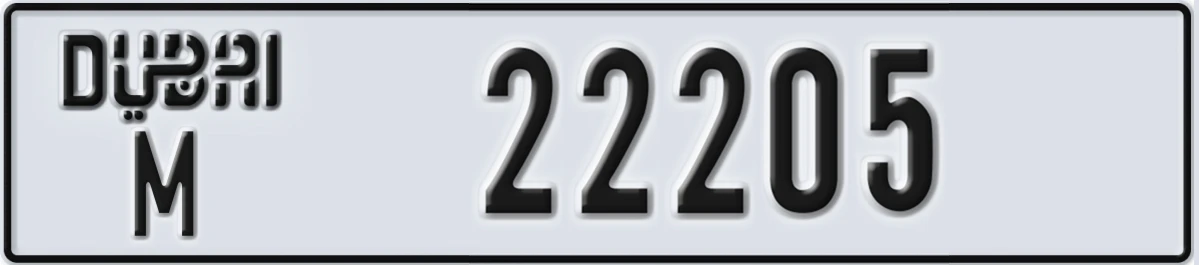 UAE License Plate Dubai M 22205