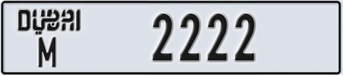 UAE License Plate Dubai M 2222