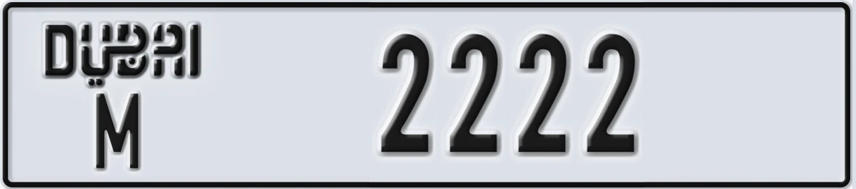 UAE License Plate Dubai M 2222