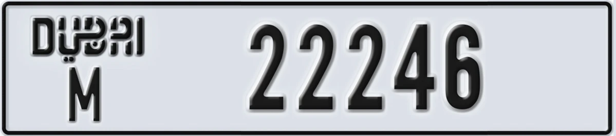 UAE License Plate Dubai M 22246