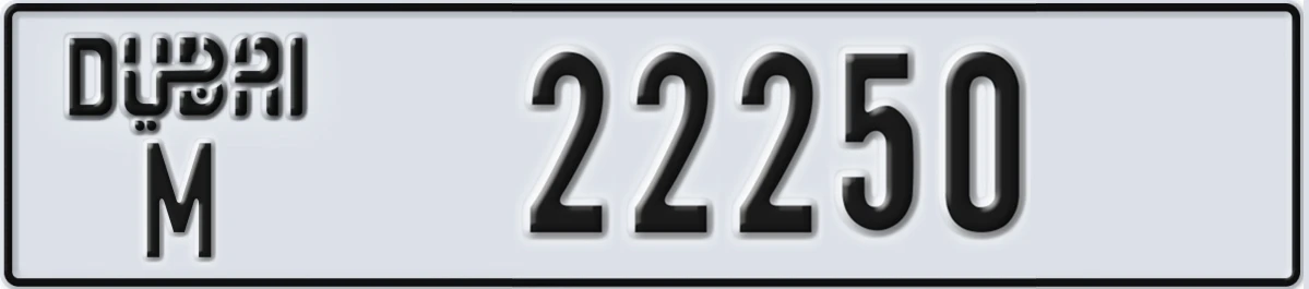 UAE License Plate Dubai M 22250
