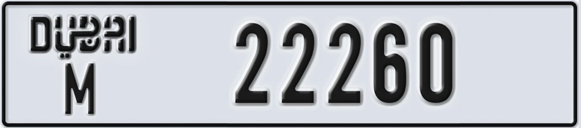 UAE License Plate Dubai M 22260