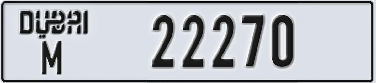 UAE License Plate Dubai M 22270