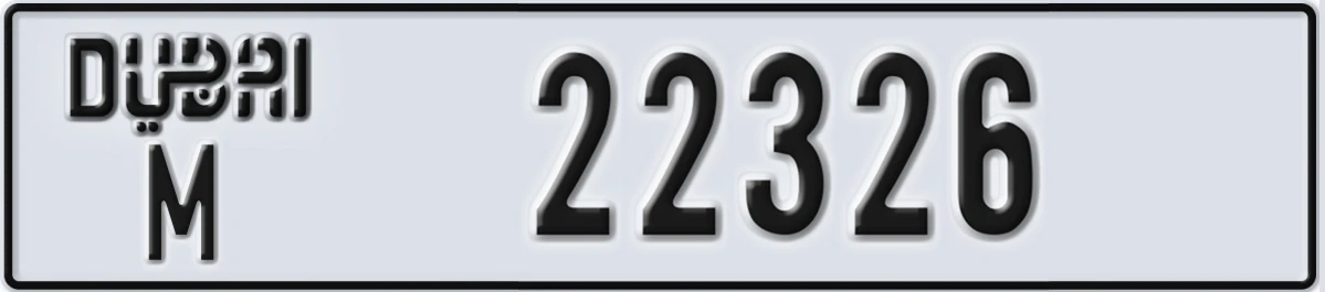 UAE License Plate Dubai M 22326