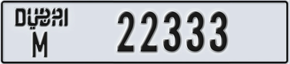 UAE License Plate Dubai M 22333