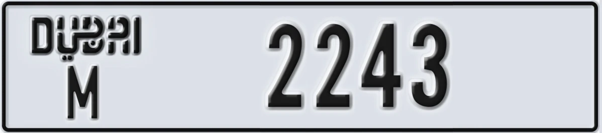 UAE License Plate Dubai M 2243