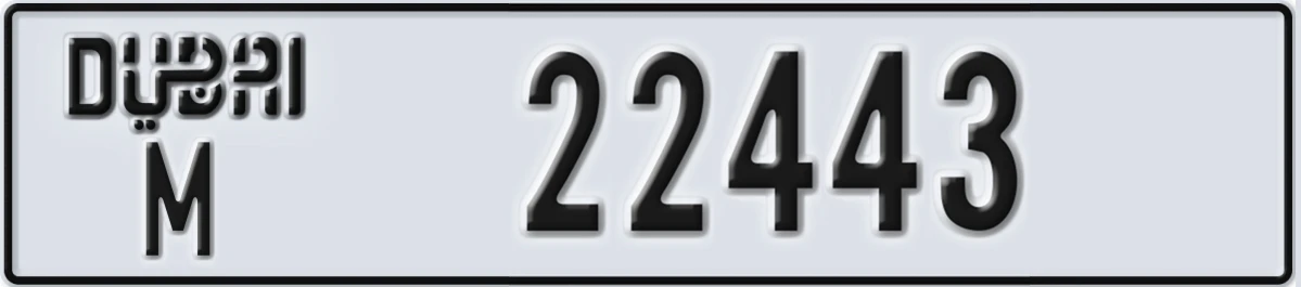 UAE License Plate Dubai M 22443