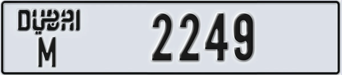 UAE License Plate Dubai M 2249