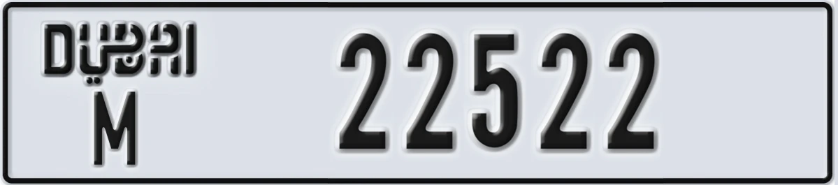 UAE License Plate Dubai M 22522