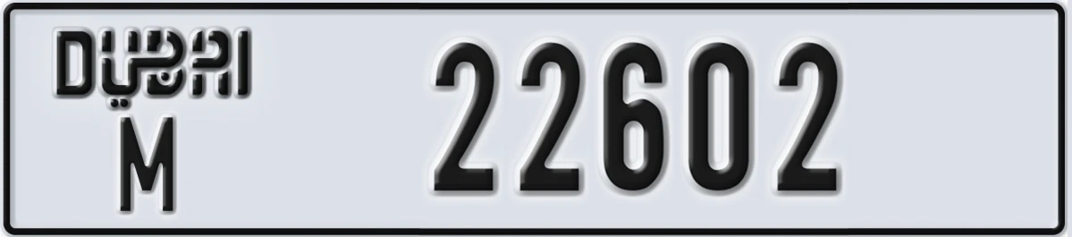 UAE License Plate Dubai M 22602