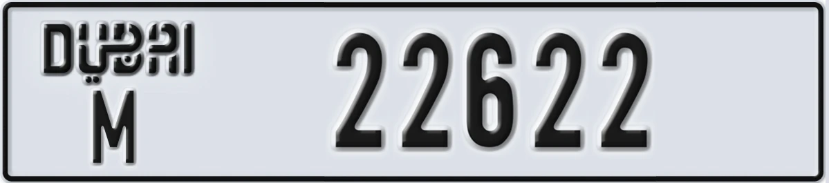 UAE License Plate Dubai M 22622