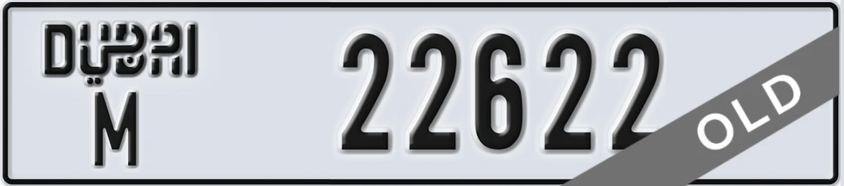 UAE License Plate Dubai M 22622