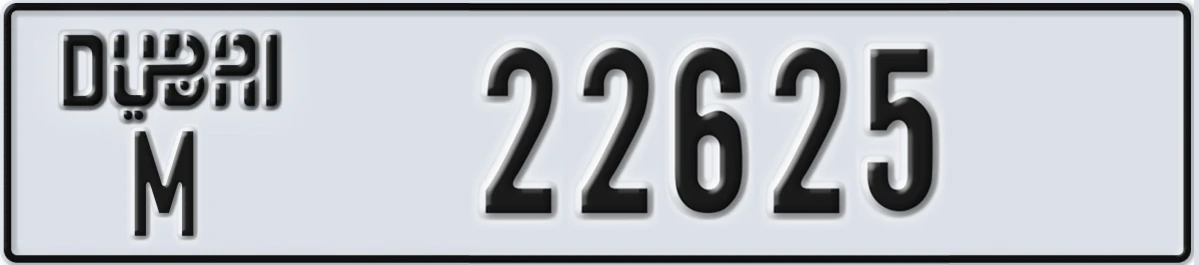 UAE License Plate Dubai M 22625