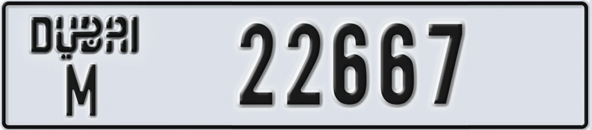 UAE License Plate Dubai M 22667