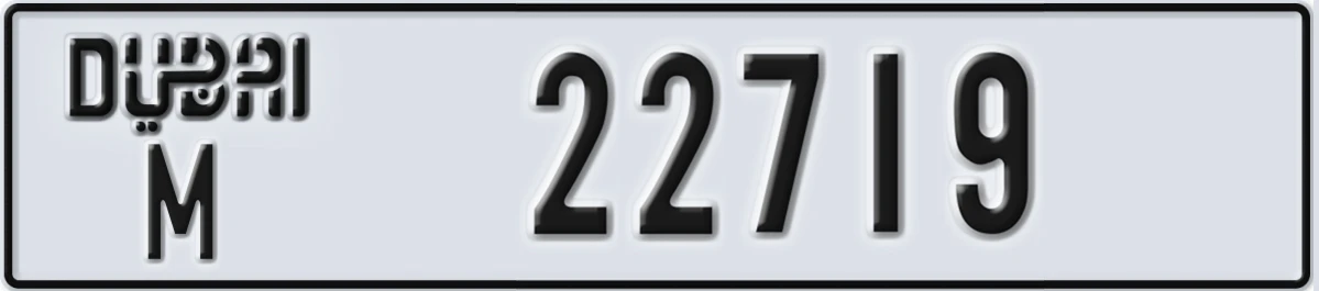 UAE License Plate Dubai M 22719