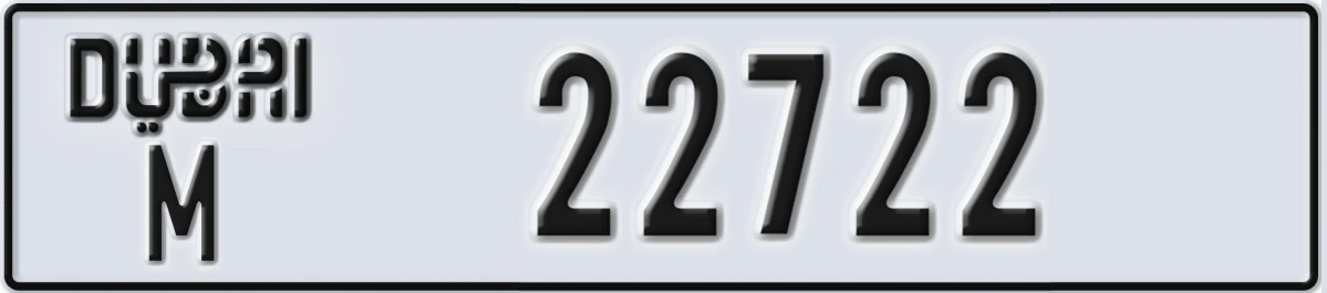 UAE License Plate Dubai M 22722