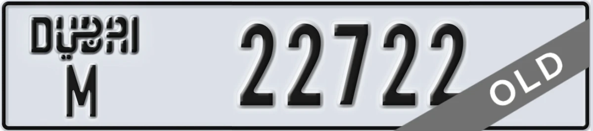 UAE License Plate Dubai M 22722