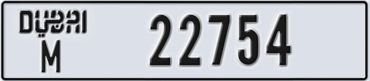 UAE License Plate Dubai M 22754