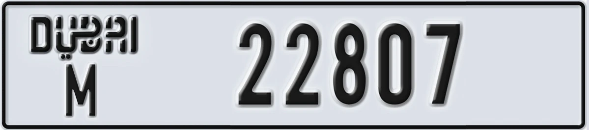 UAE License Plate Dubai M 22807