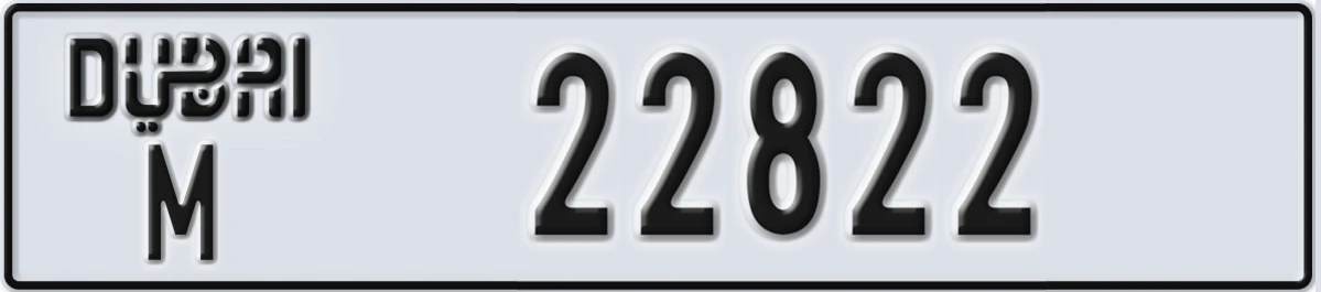 UAE License Plate Dubai M 22822