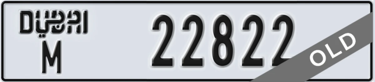 UAE License Plate Dubai M 22822