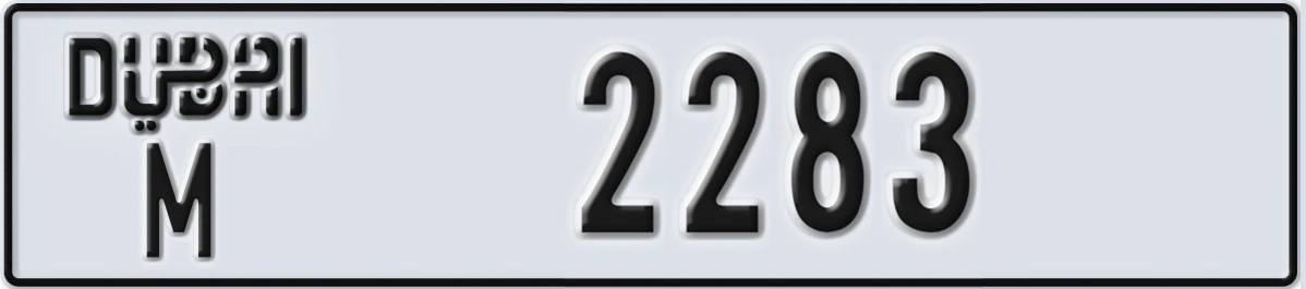 UAE License Plate Dubai M 2283