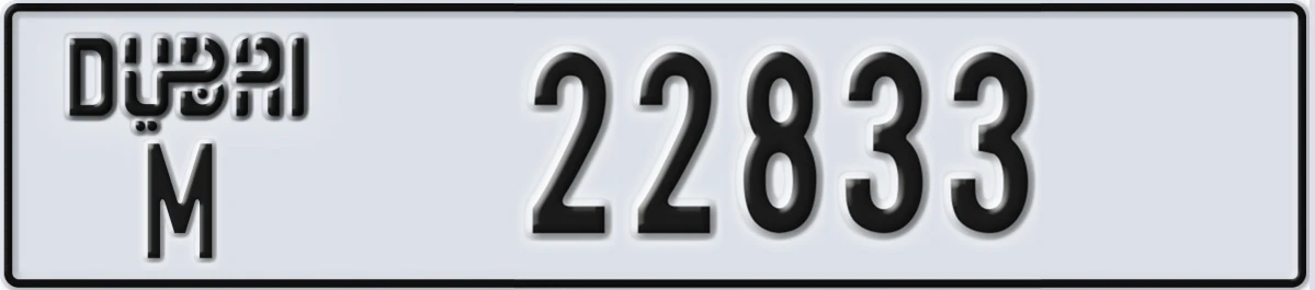 UAE License Plate Dubai M 22833