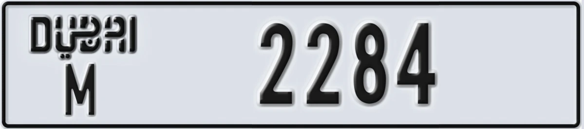 UAE License Plate Dubai M 2284