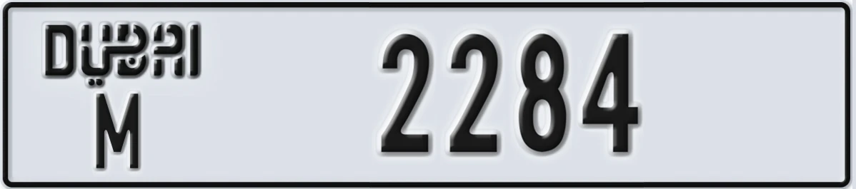 UAE License Plate Dubai M 2284