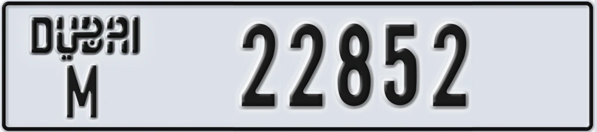UAE License Plate Dubai M 22852