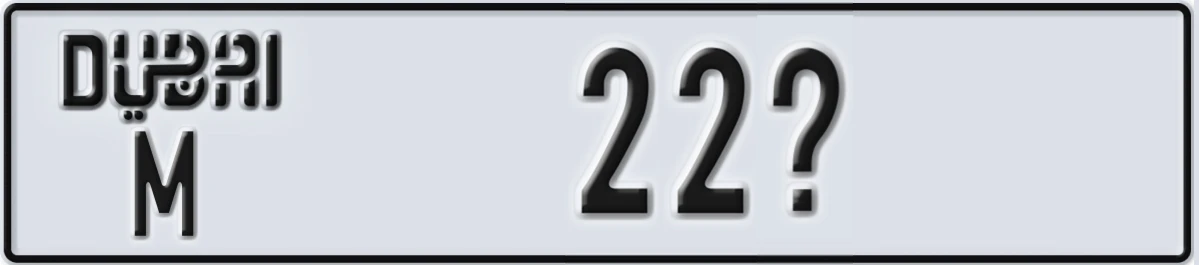 UAE License Plate Dubai M 22X