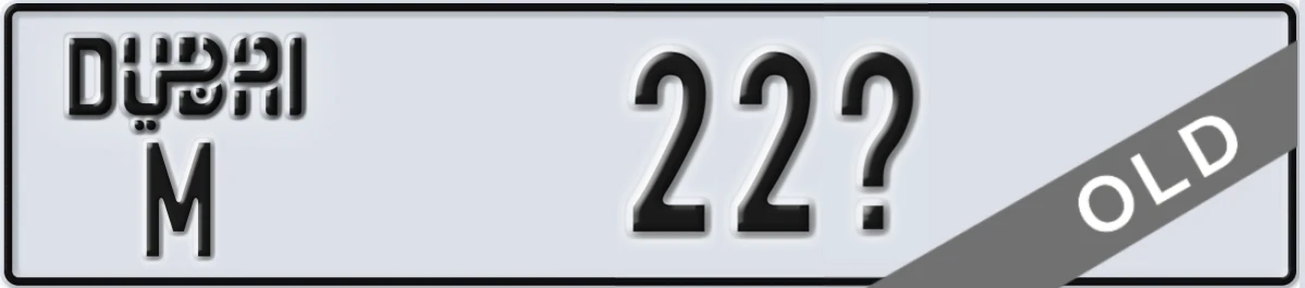 UAE License Plate Dubai M 22X