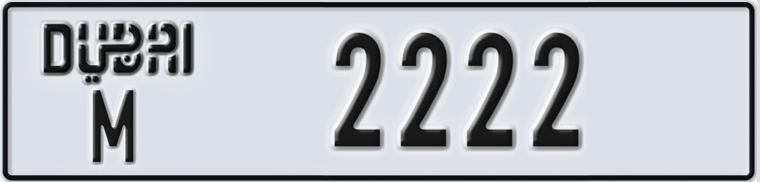 UAE License Plate Dubai M 22X22