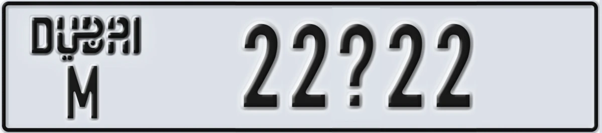 UAE License Plate Dubai M 22X22