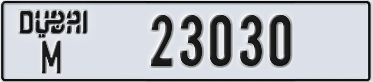 UAE License Plate Dubai M 23030