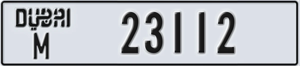 UAE License Plate Dubai M 23112