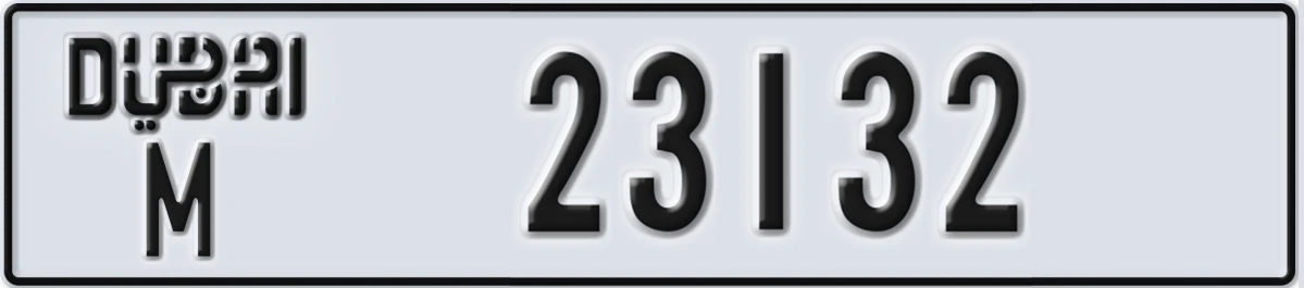 UAE License Plate Dubai M 23132