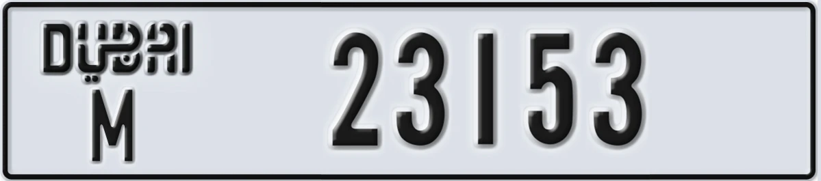 UAE License Plate Dubai M 23153