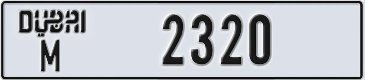 UAE License Plate Dubai M 2320