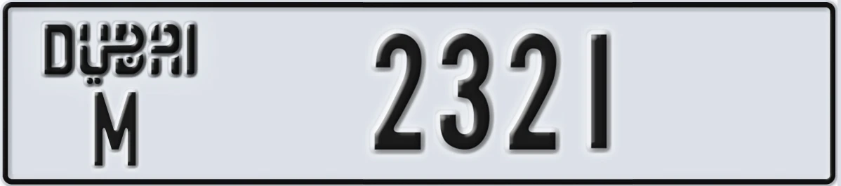 UAE License Plate Dubai M 2321