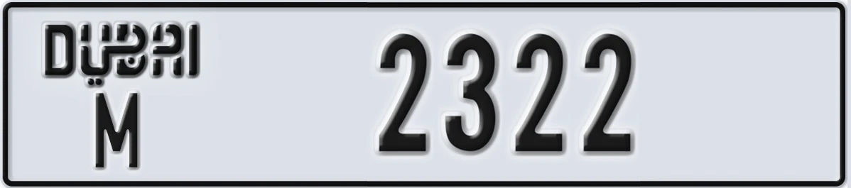 UAE License Plate Dubai M 2322